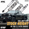 Factory Shock Upgrades for Chev 2500 (2011+)
