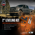 BDS 2 Inch Leveling Kit Ford F250/F350 Super Duty (17-22)