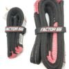 Factor 55 Strap Wraps - Offroad Industries