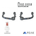 Peak Tubular Upper Control Arms – 2024+ Lexus GX550 - Offroad Industries